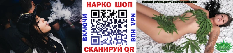 Виды наркоты Чапаевск А ПВП  ЭКСТАЗИ  ГАШИШ  Амфетамин  Кокаин  Меф мяу мяу 