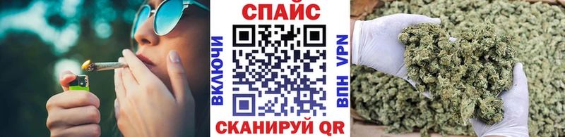 hydra сайт  Чапаевск  Бутират жидкий экстази 