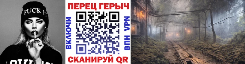 Героин Афган  Чапаевск 