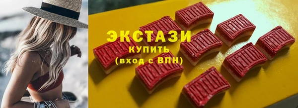 спиды Ладушкин