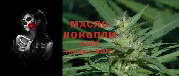 кокс Пенза