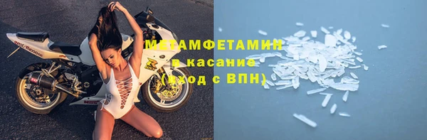 спиды Ладушкин