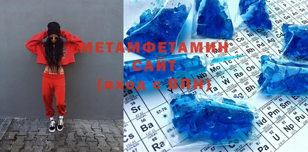 спиды Ладушкин