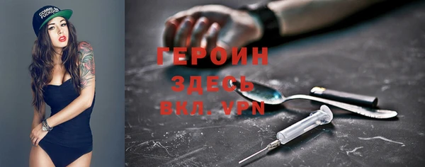 спиды Ладушкин