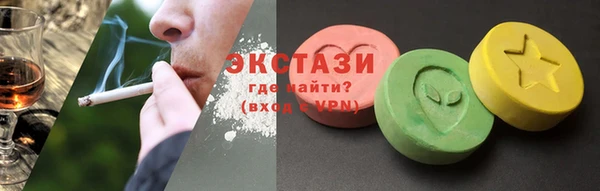 скорость mdpv Лагань
