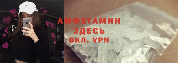 спиды Ладушкин