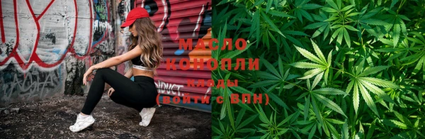 скорость mdpv Лагань