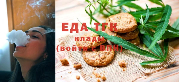 спиды Ладушкин