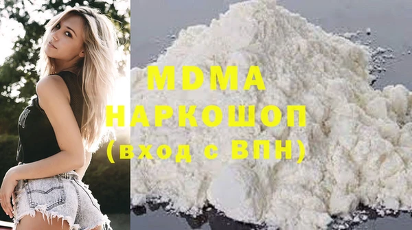 спиды Ладушкин