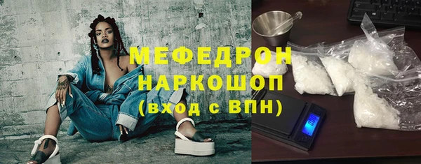 спиды Ладушкин