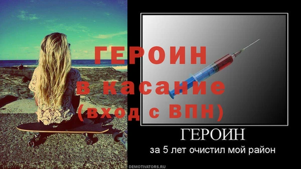 спиды Ладушкин