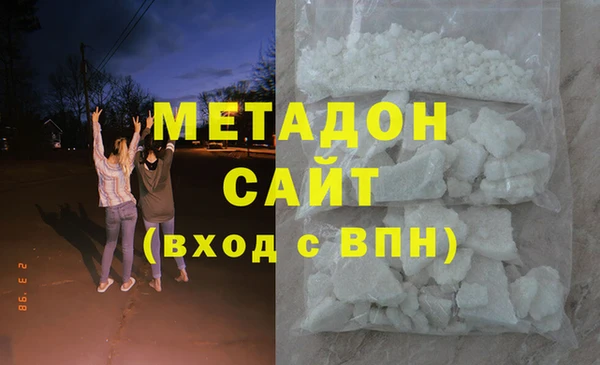 спиды Ладушкин